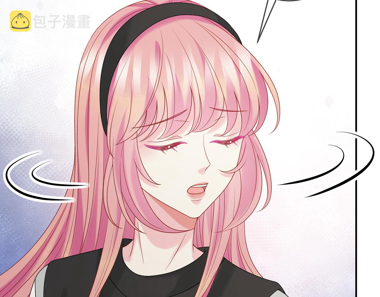 第383 暗杀48