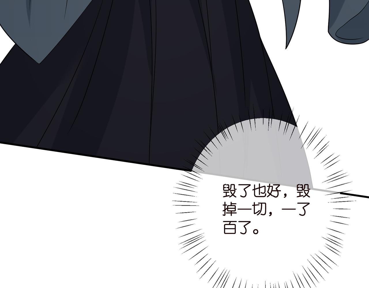 第393 哥哥带你走55