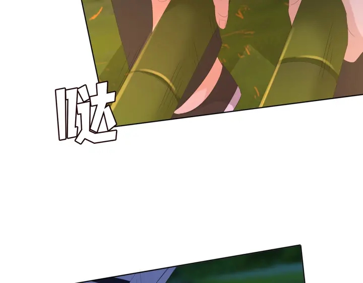第159话 要怎么求我？35