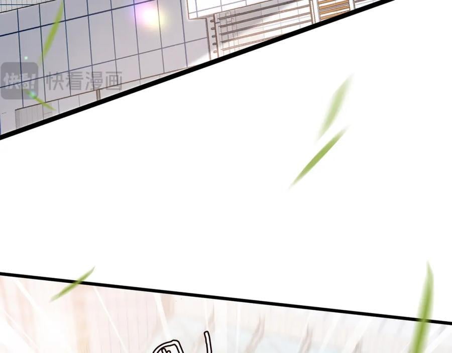 第487 加密通话106