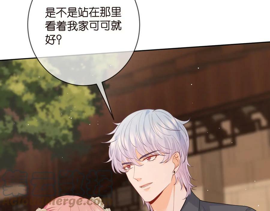 第443 熟悉的背影24
