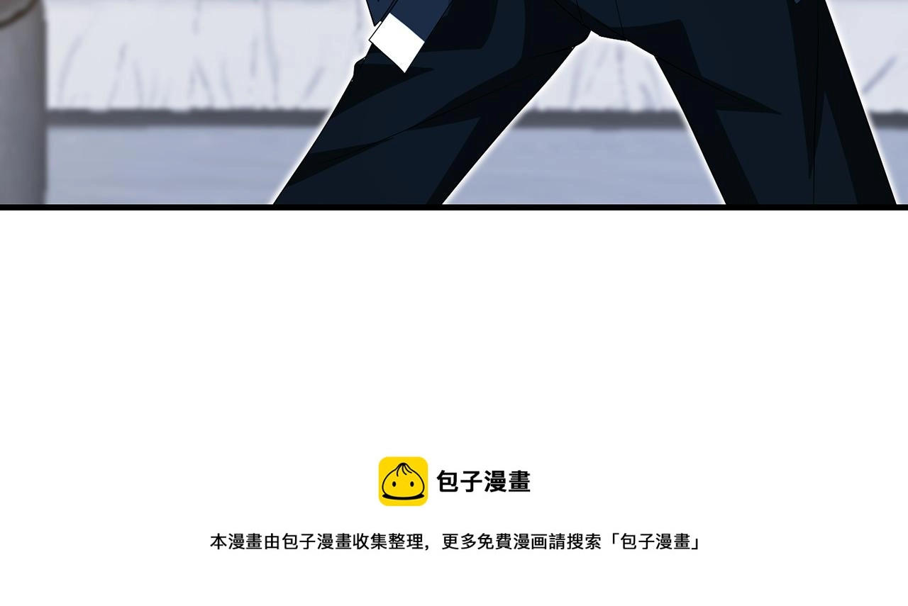 第305 你怀疑我？72