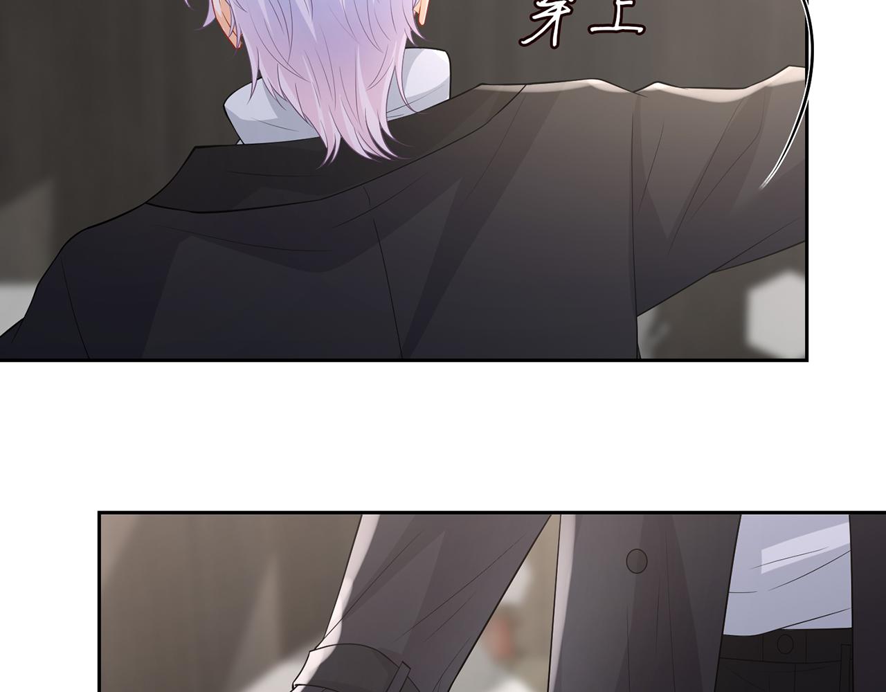 第292 谈心5