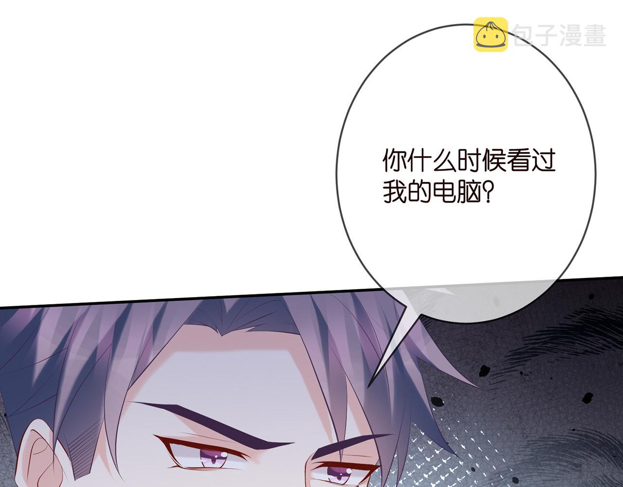 第359 父女重逢16