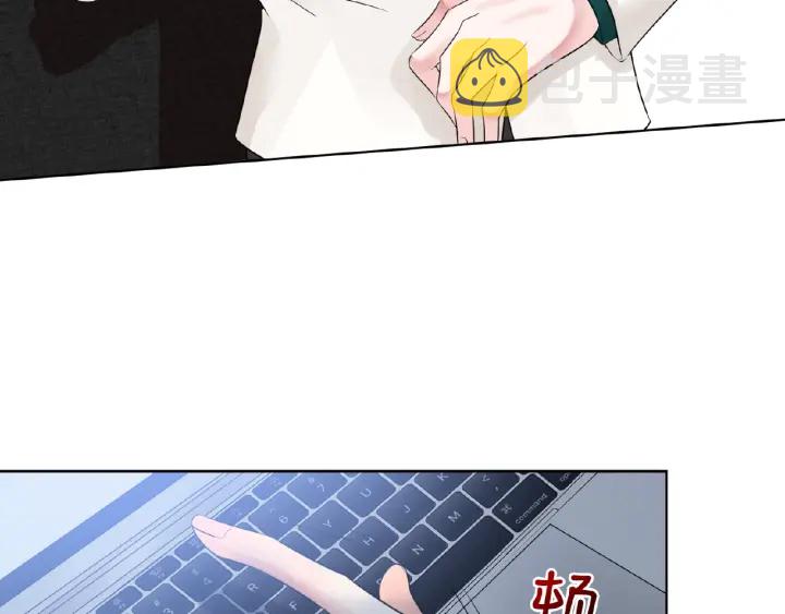 第15话 这个女孩有意思53