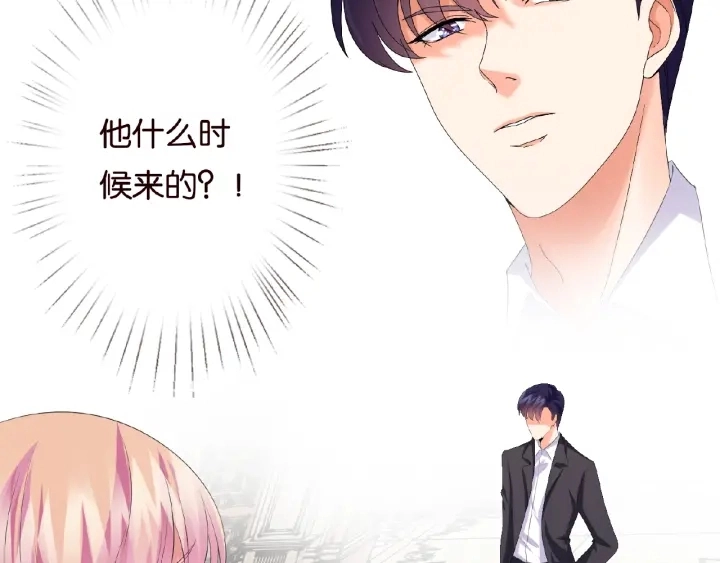 第37话 放开我！38