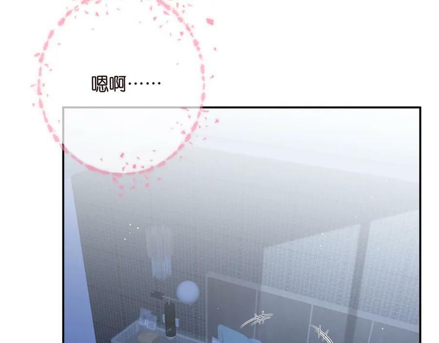 第454 尴尬的声音54