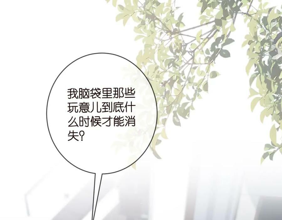 第452 羞耻的购物经历61
