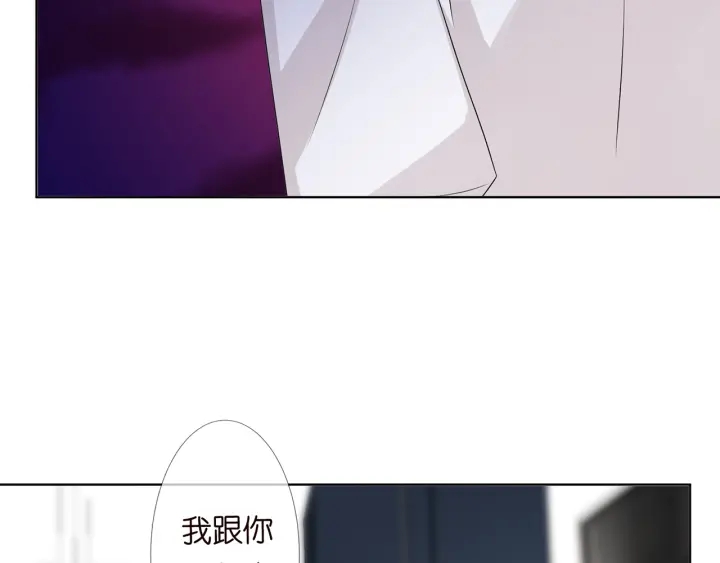 第118话 爸爸，我离不开他62
