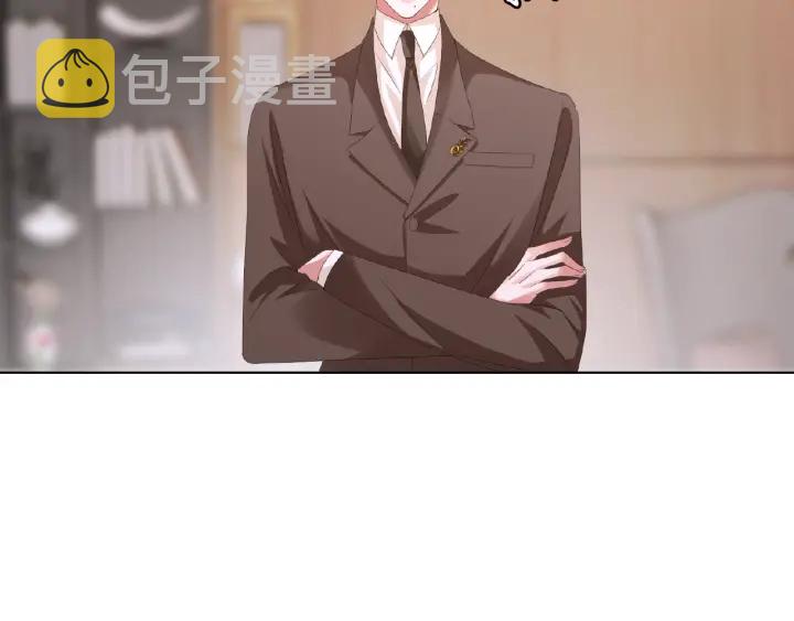 第69话 好痛！24