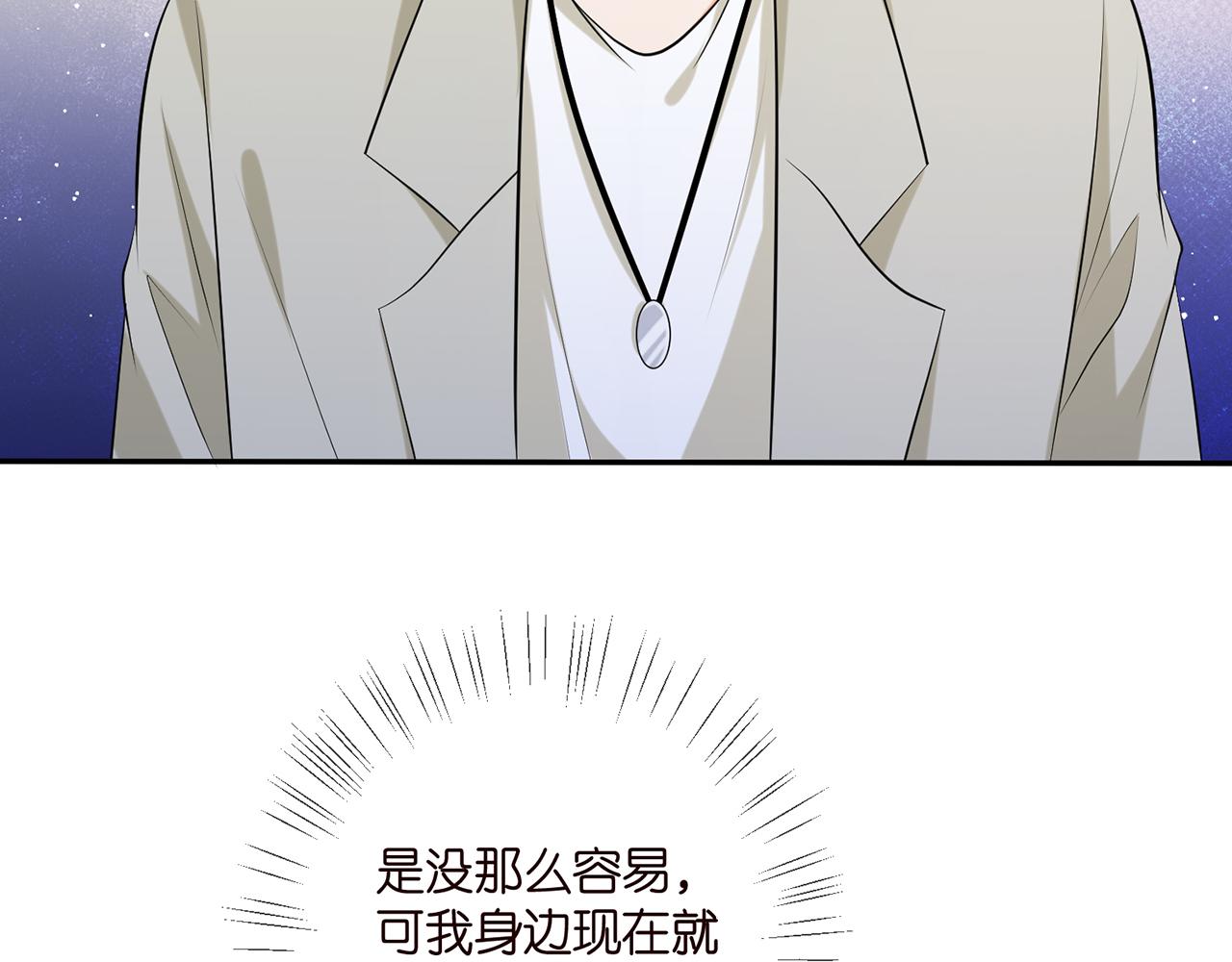 第410 利用62