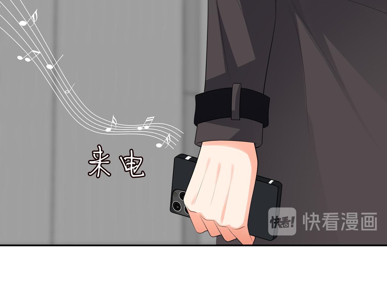 224话 这是你欠我的29