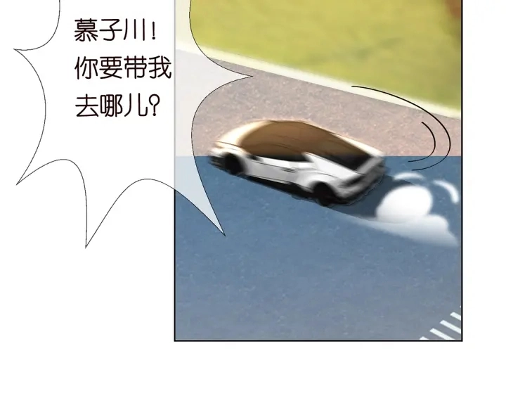 第165话 我也想要19