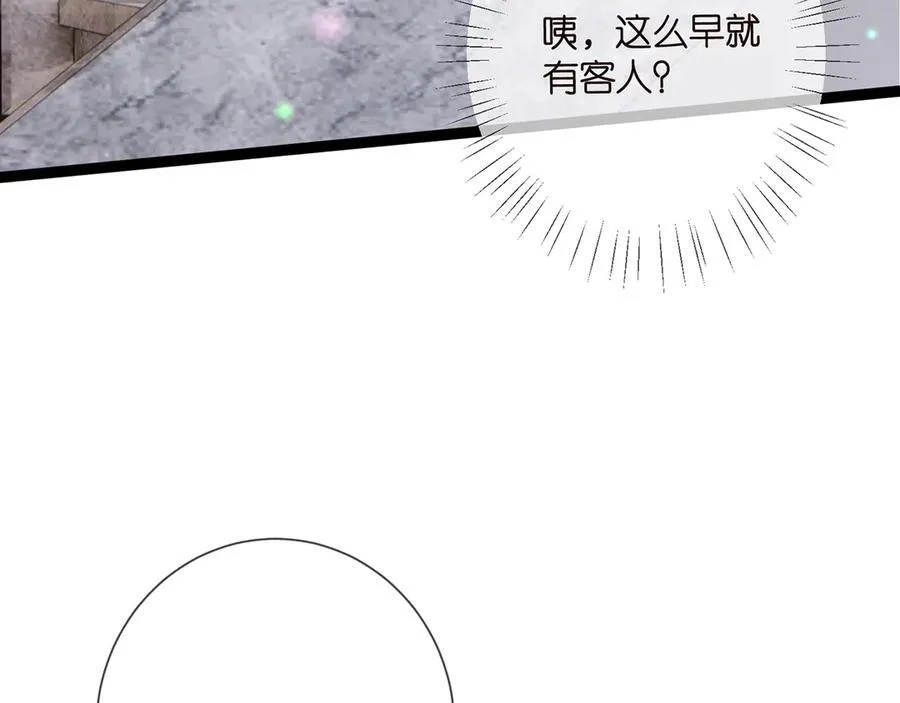 第508话 布景爆炸65