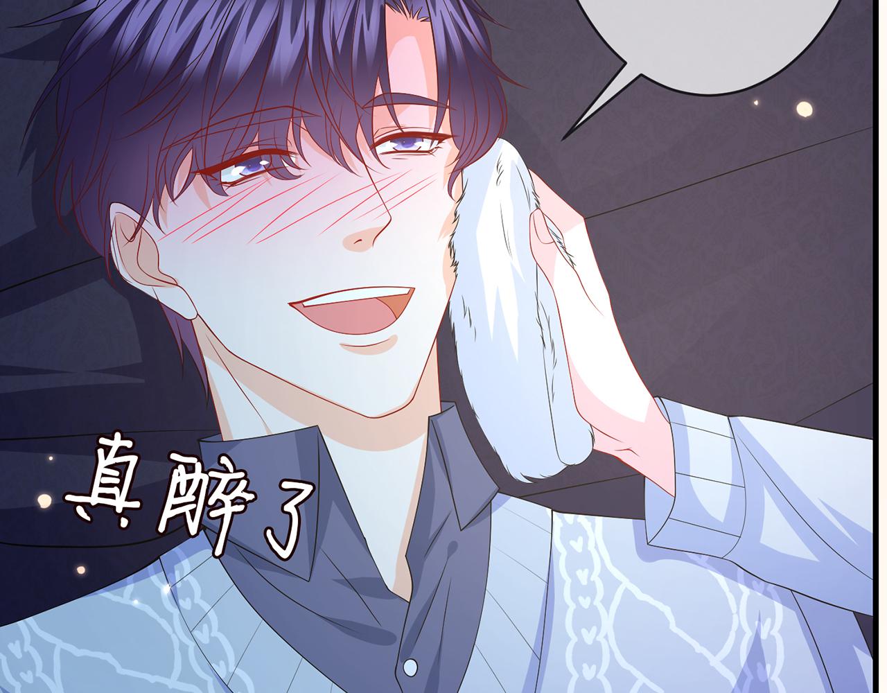 第268 一个人的平安夜71
