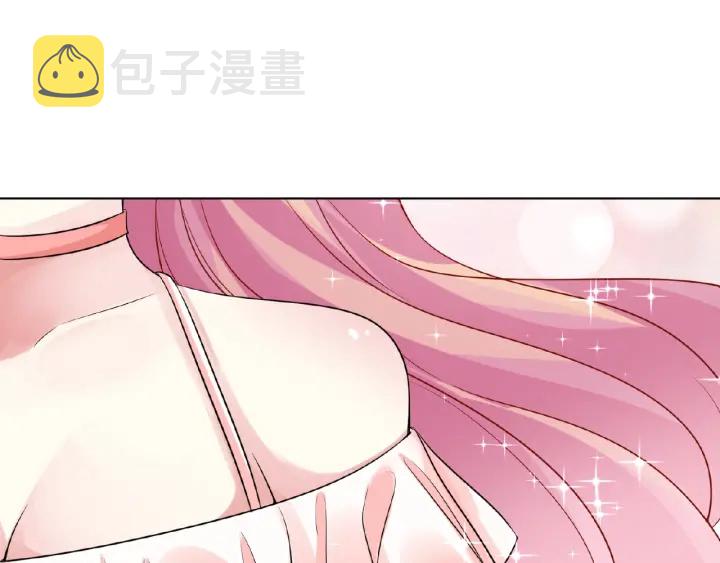 第12话 有趣的她50
