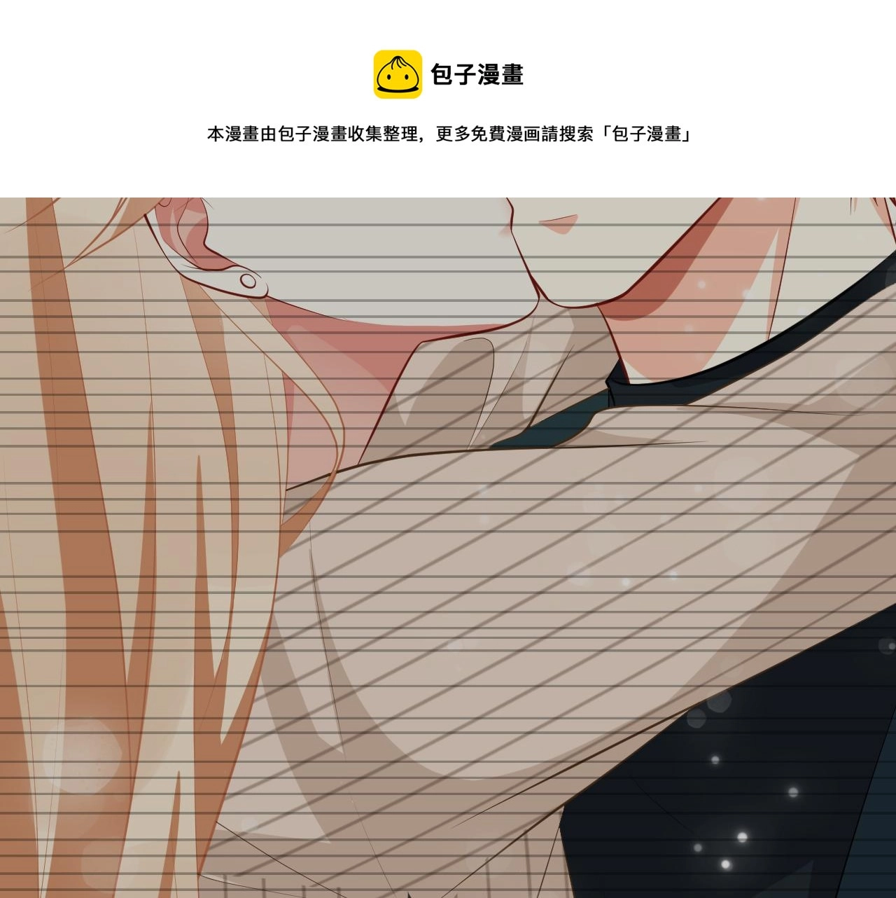 第315 杀死名可48