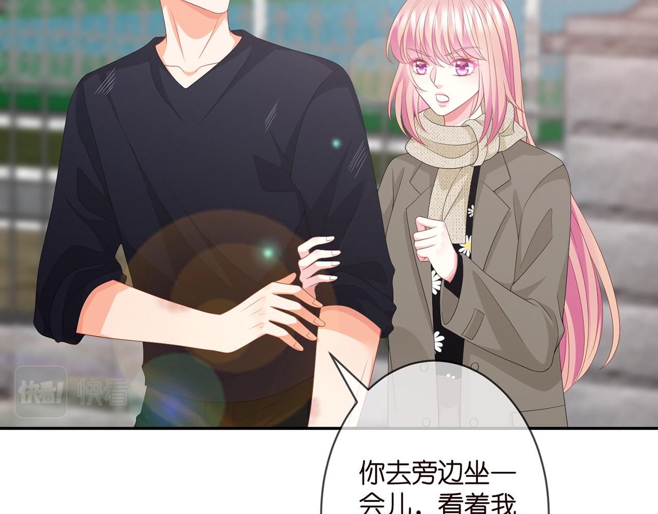 第295话 劝架10