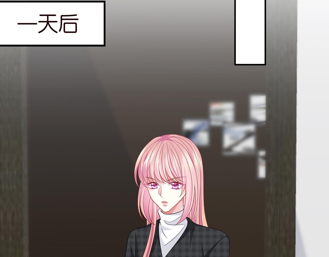第305 你怀疑我？35