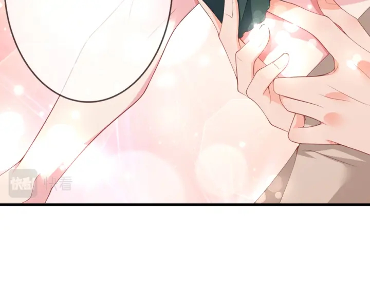 第252 嫂子就是你妈72