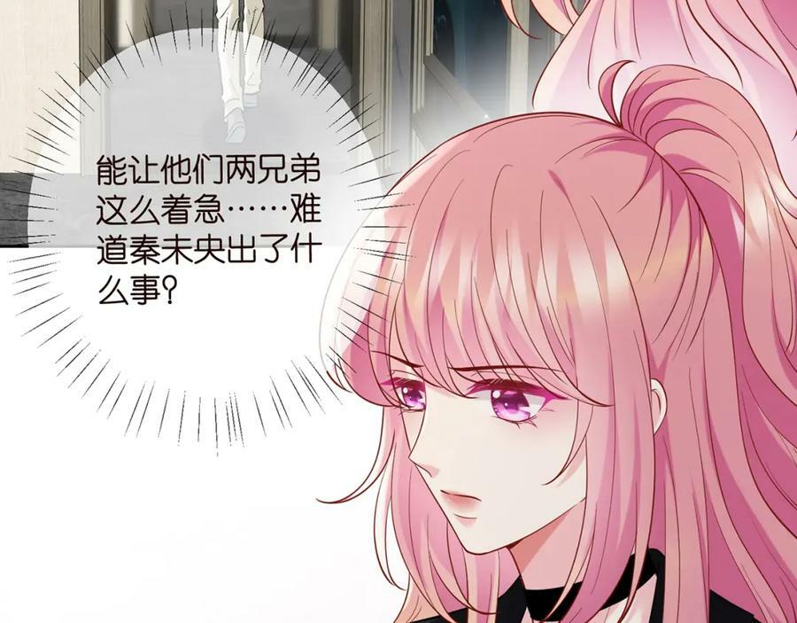 第446 龙家不要的野孩子62