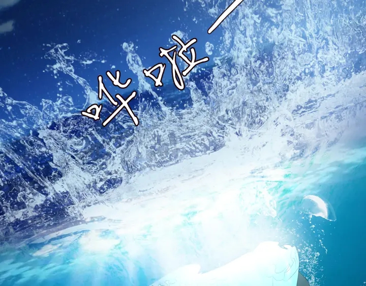 第161话 放了她，我跟你走79