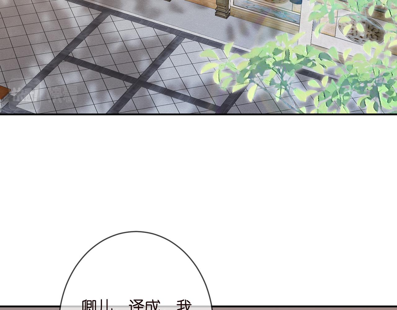 第356话 岳清雅的真面目61