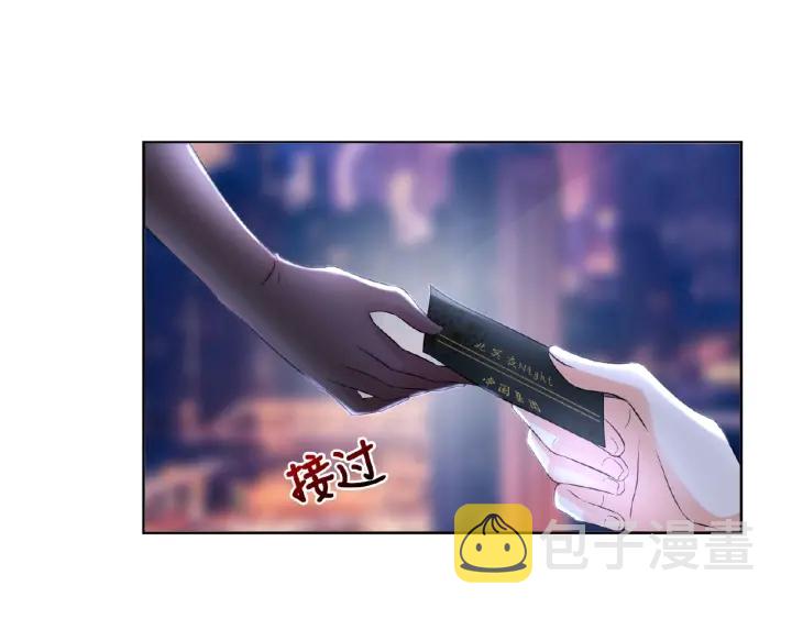 第16话 办公室的情事64