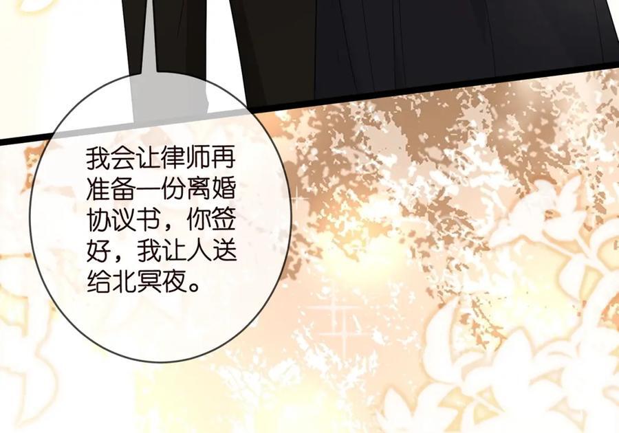 第489 丧礼57