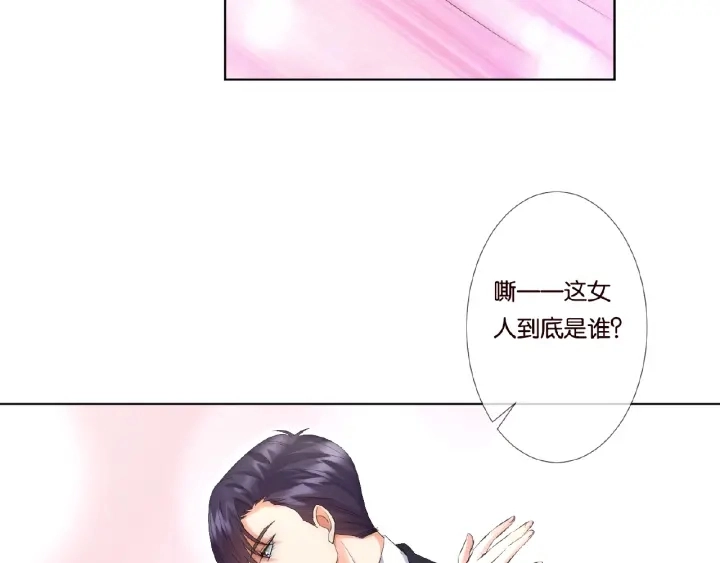 第35话 小公主的生日会76