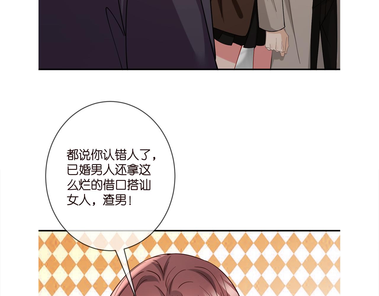 第395 俞霏烟现身？108