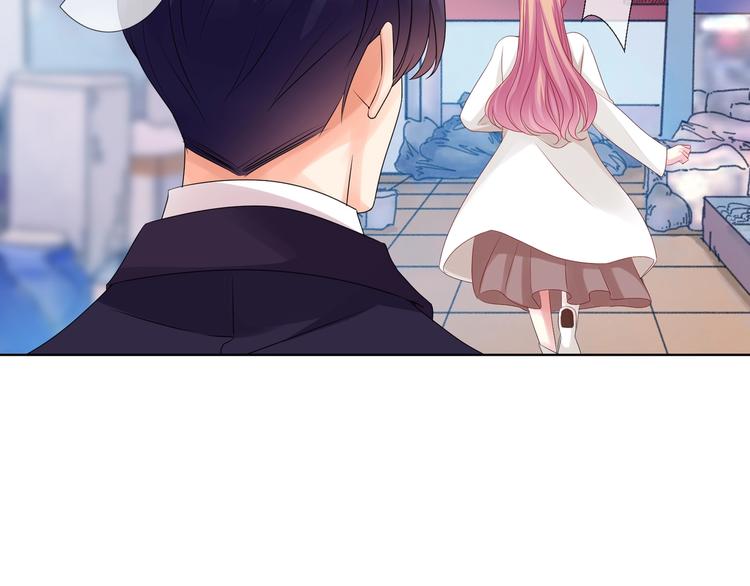 第80话 上船换衣❤24
