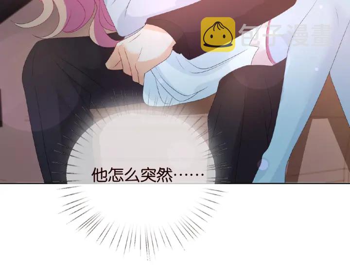 第63话 车上的惊心动魄72