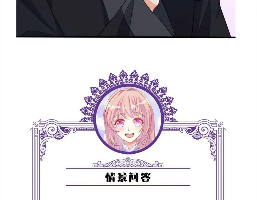 第479 隐瞒伤势110