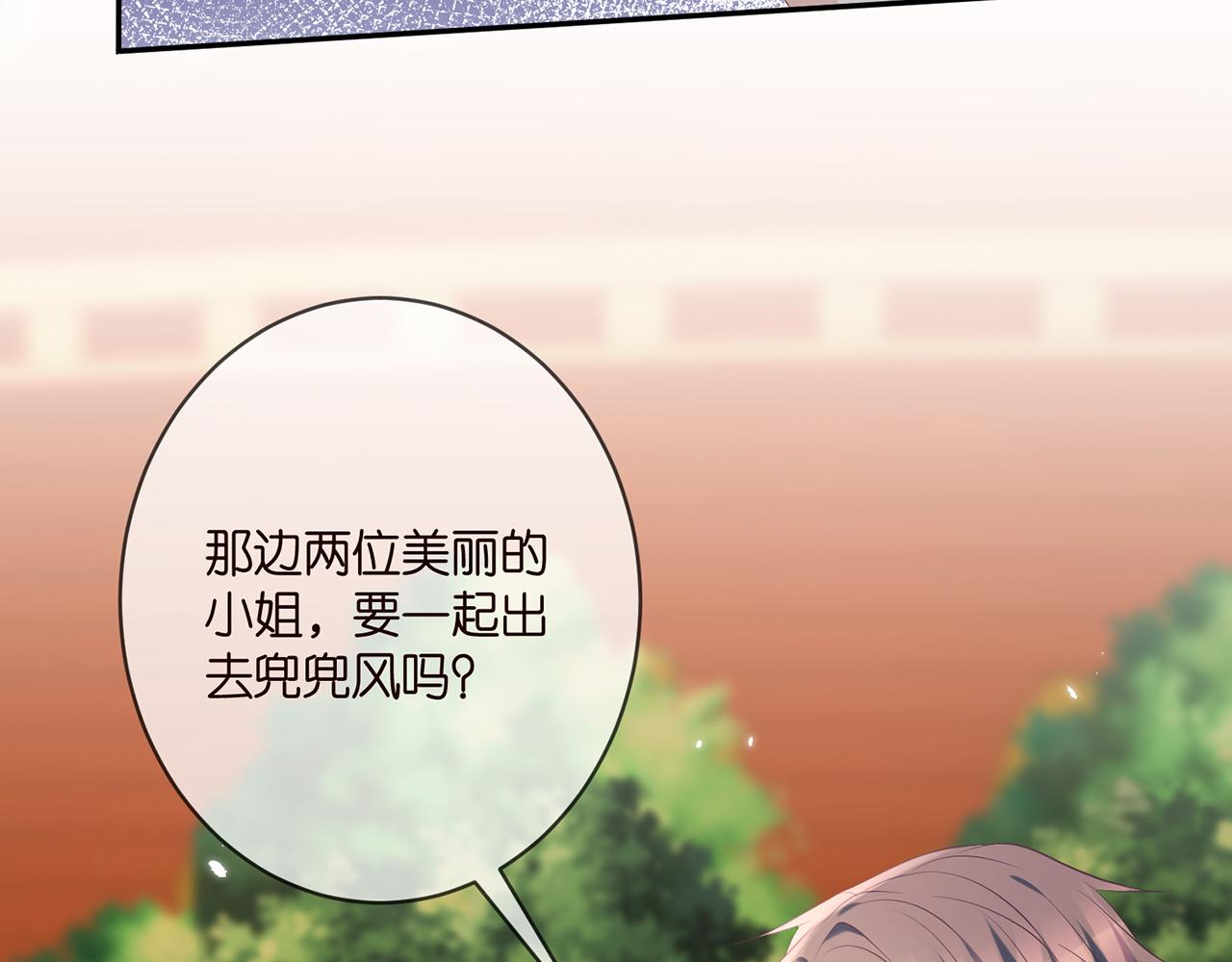 第361 一刀两断60