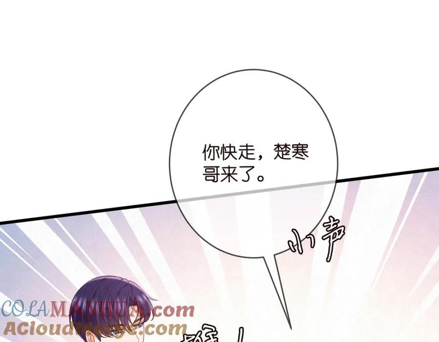 第486 夫妻幽会56