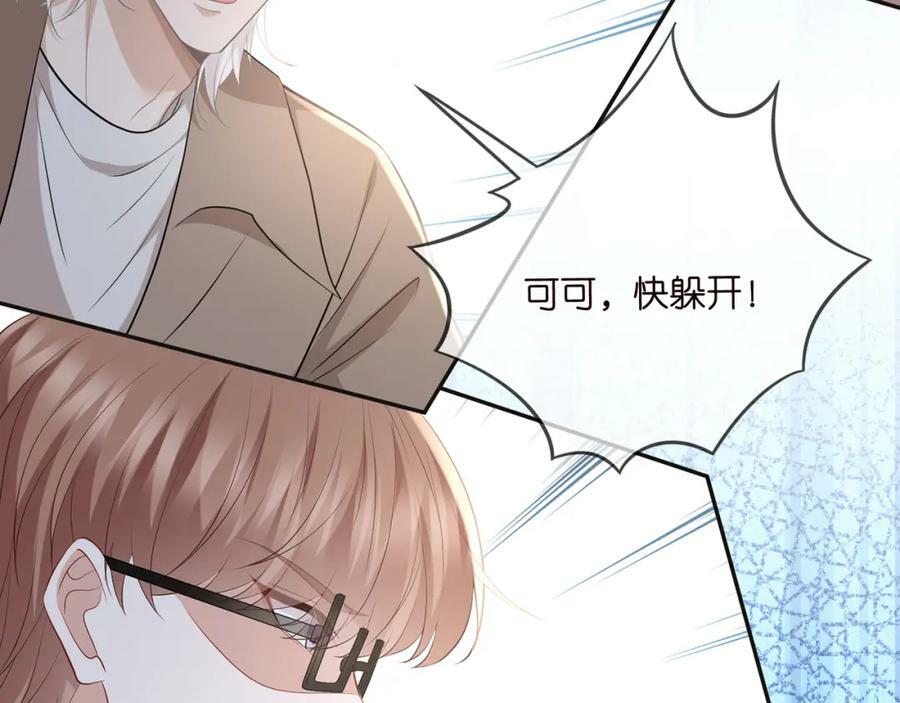 第468 拍摄事故63
