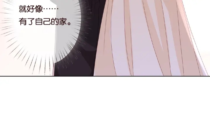 第66话 忍住，别出声50