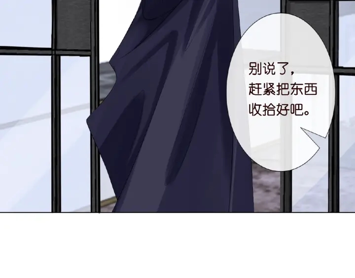 第8话 求求你！不要……75