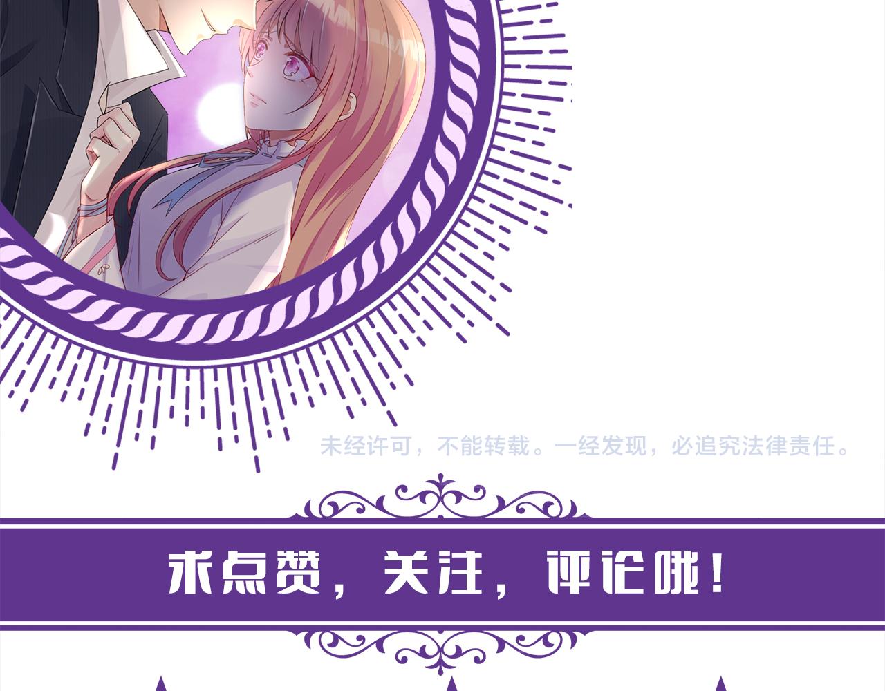 第328 极端的方法114
