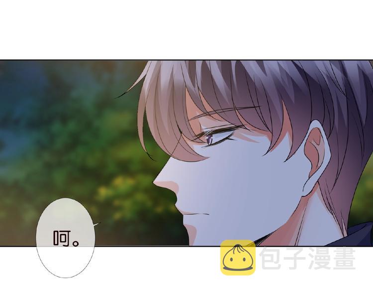 第60话 别动我！45