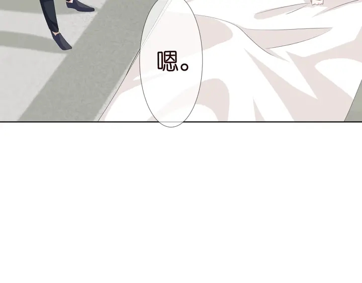 第142话 丫头，别哭了…8