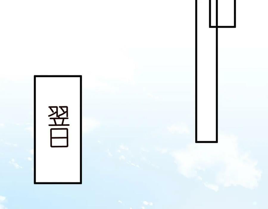 第480 分别53