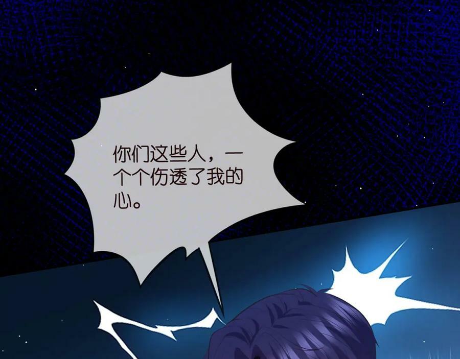第460 逃离帝苑115