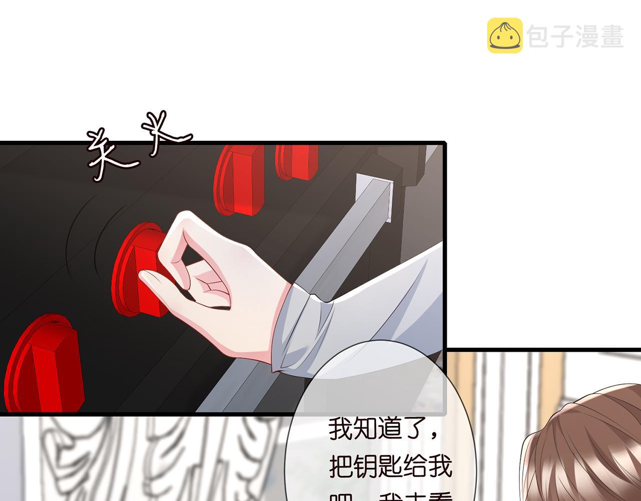 第273 生病14