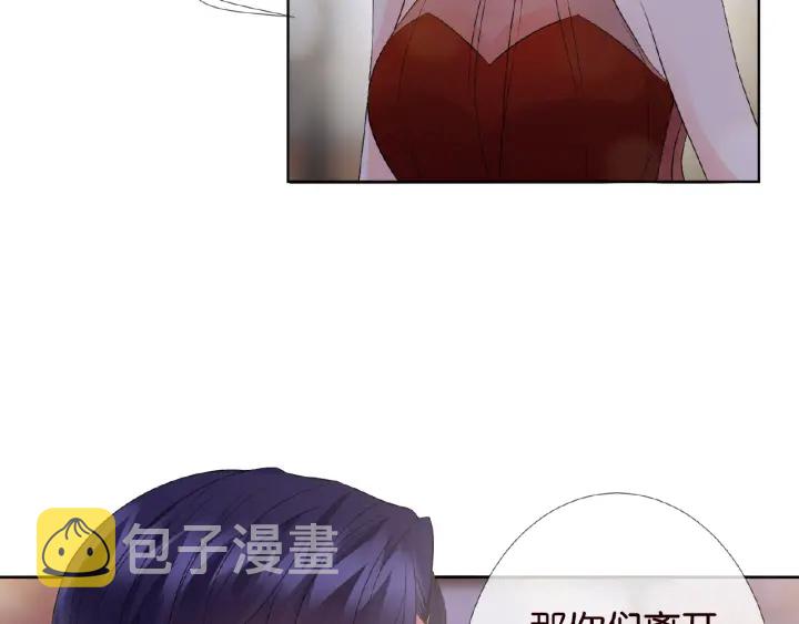 第25话 名可被抓走了！37