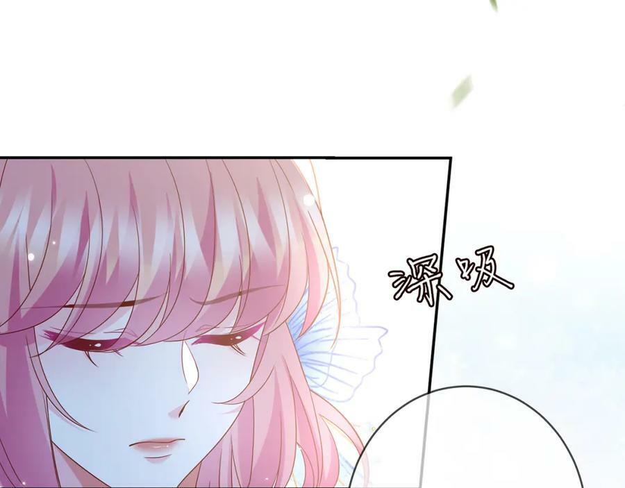 第465 男主替身竟是……103