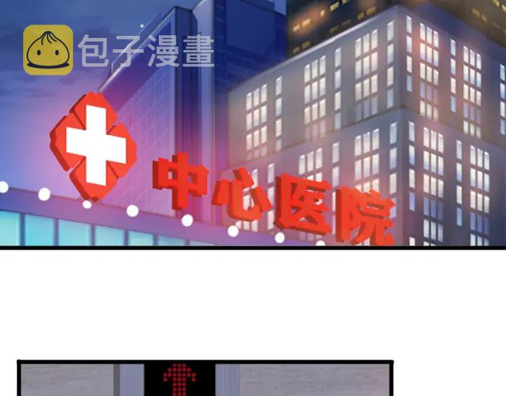 第229话 这丫头真要命……45