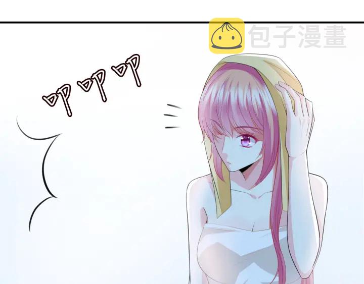 第227话 留下来陪我6