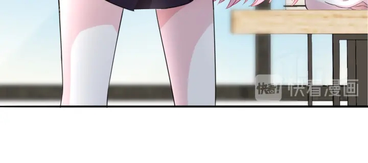 第194话 搞快点50